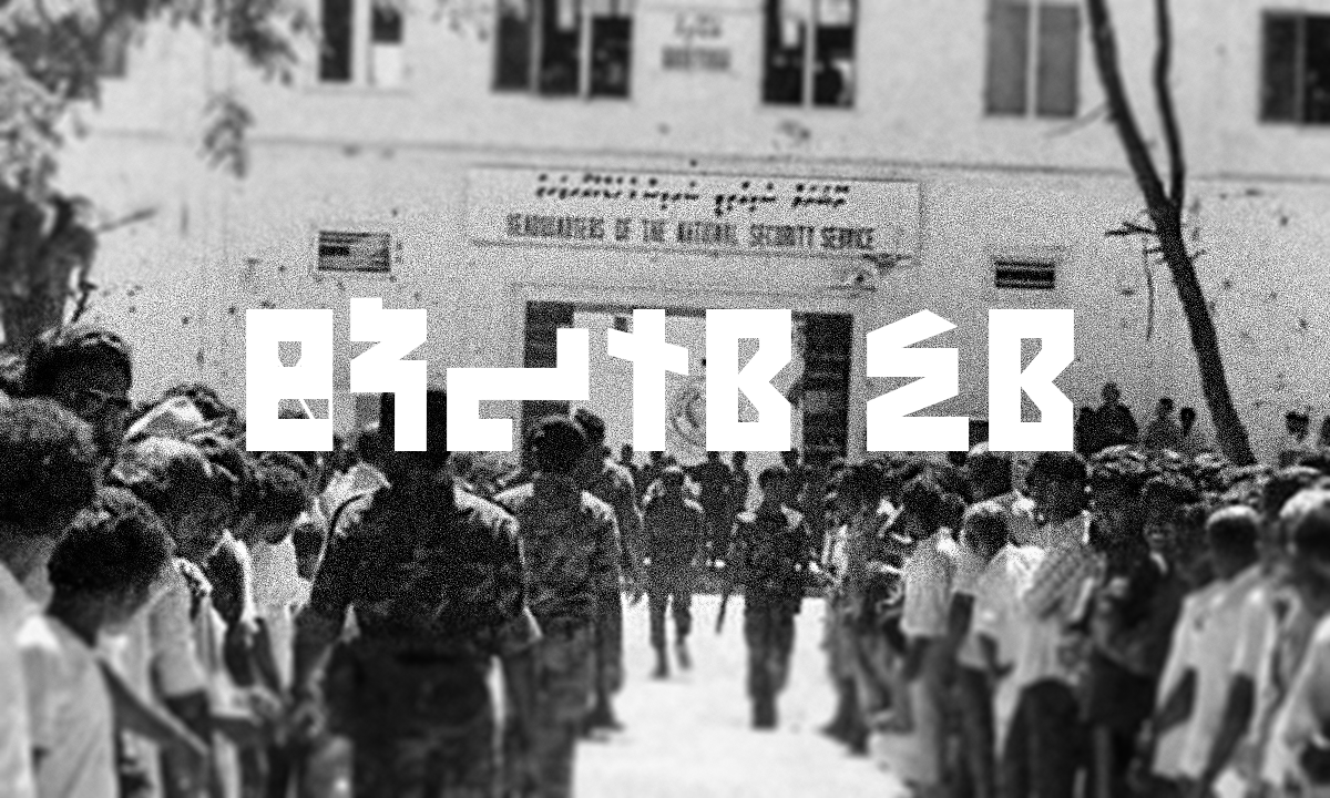 ÞÞ¨ÞÞ¨ÞÞ¨.png