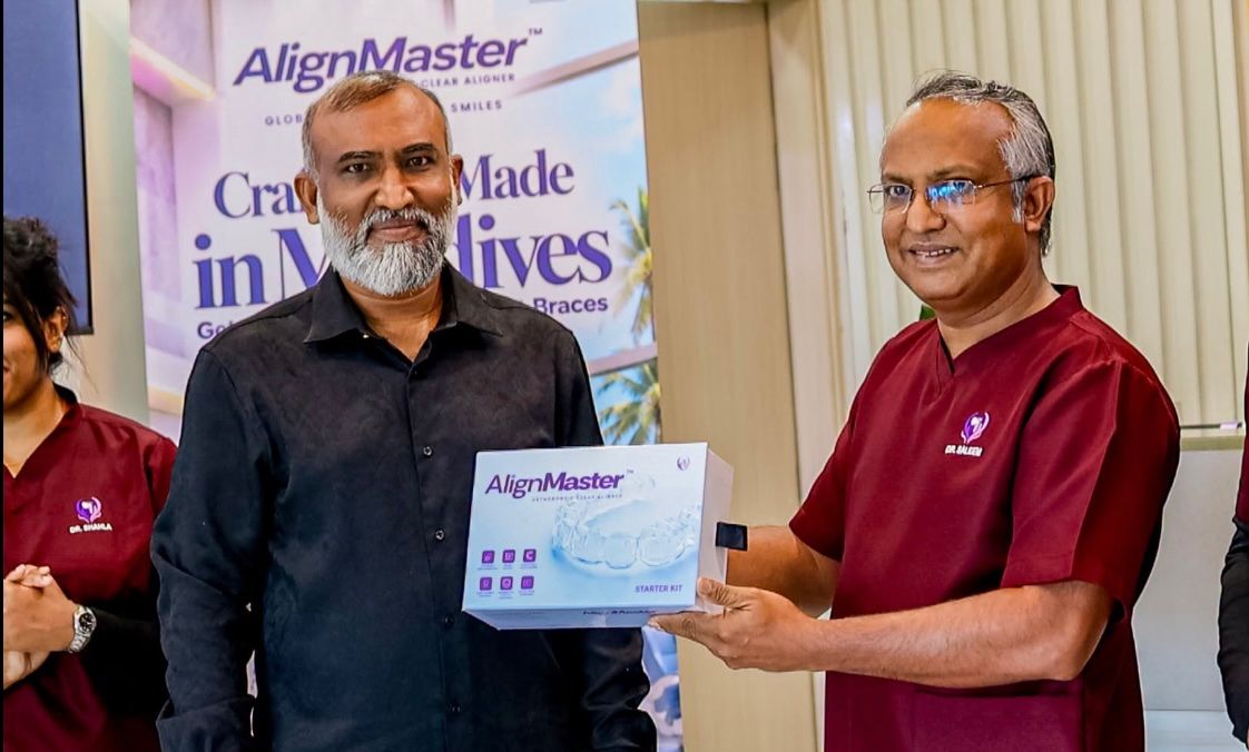 މާސްޓަރ މެޑިކަލް.jpg