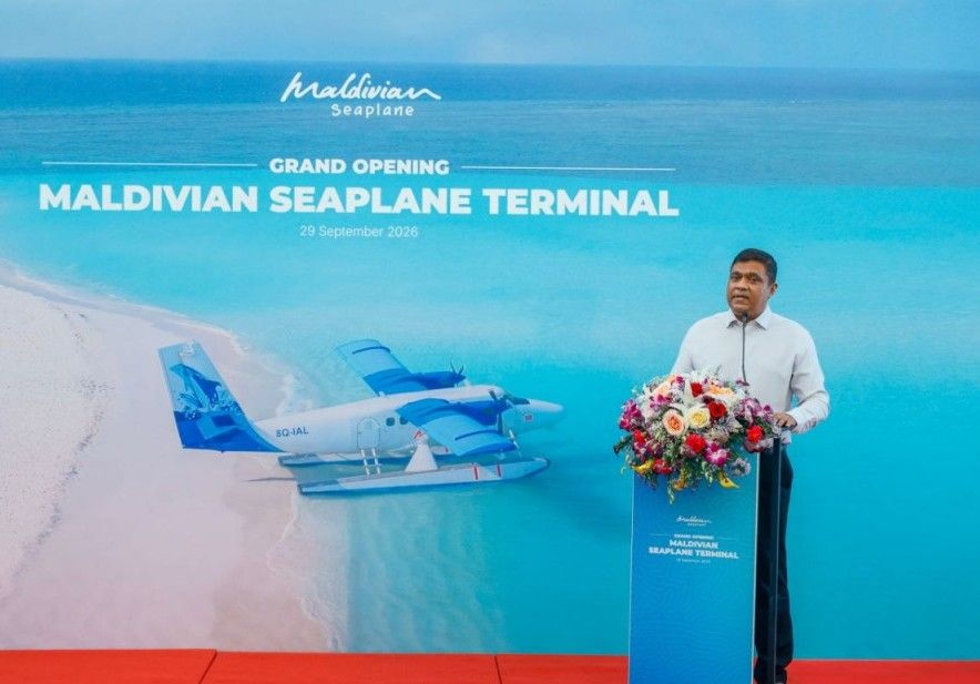 Minister Ameen.jpg