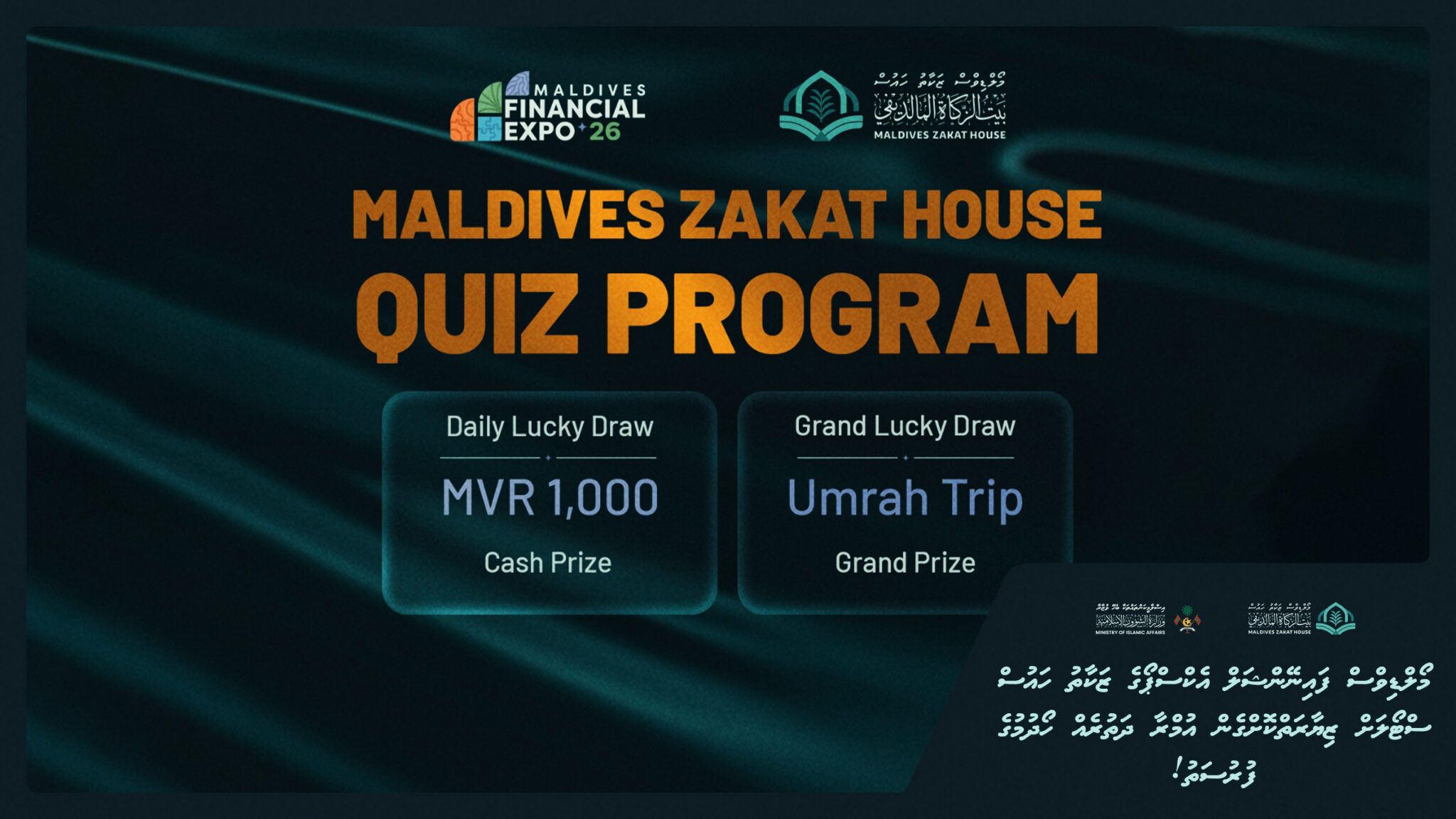 07.02.2026-Visit-the-MZH-Stall-at-the-Maldives-Financial-Expo-for-a-Chance-to-Win-an-Umrah-Trip-DHV-.jpg
