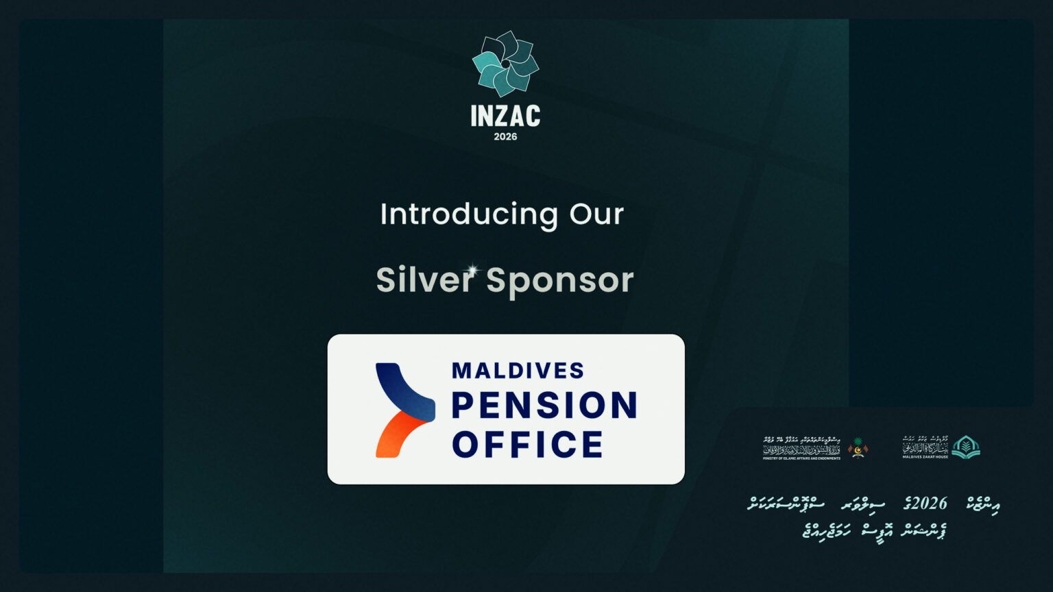 10.20.2026-Maldives-Pension-Office-Joins-INZAC-2026-as-Silver-Sponsor-DHV-1536x864.jpg