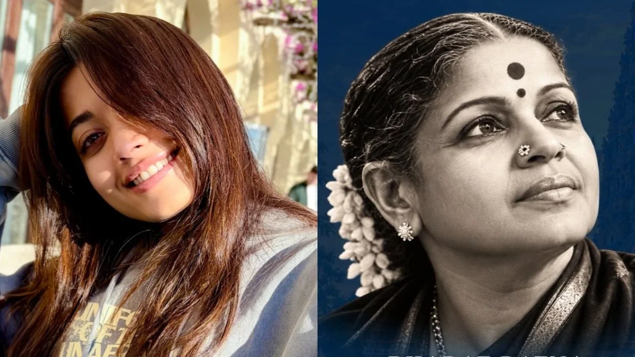1836275782_ms-subbulakshmi-rashmika-webp.webp