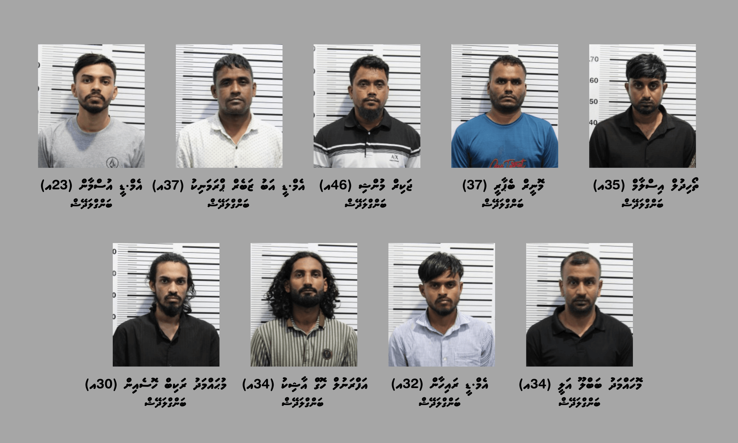 5_Suspects_6f43f333ac.png