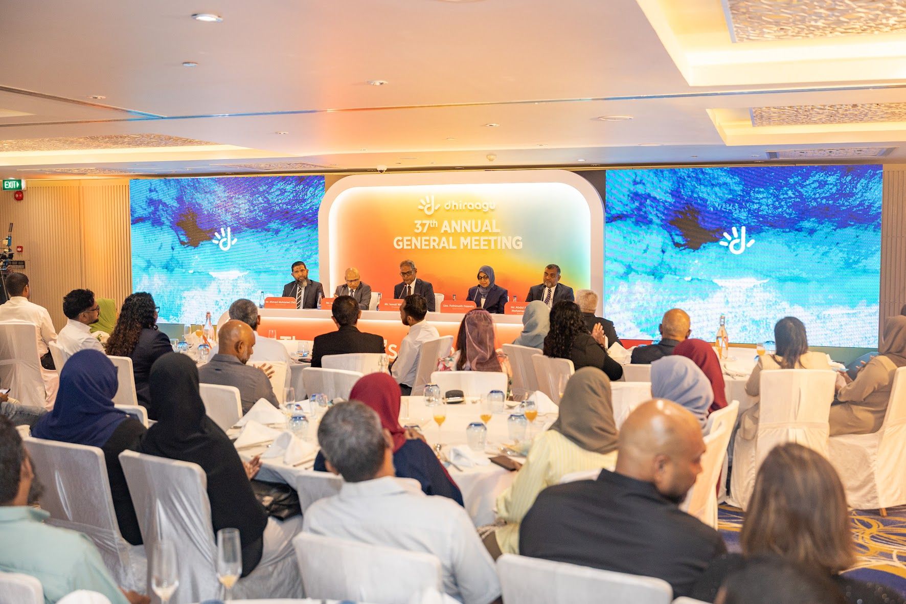Dhiraagu.jpg