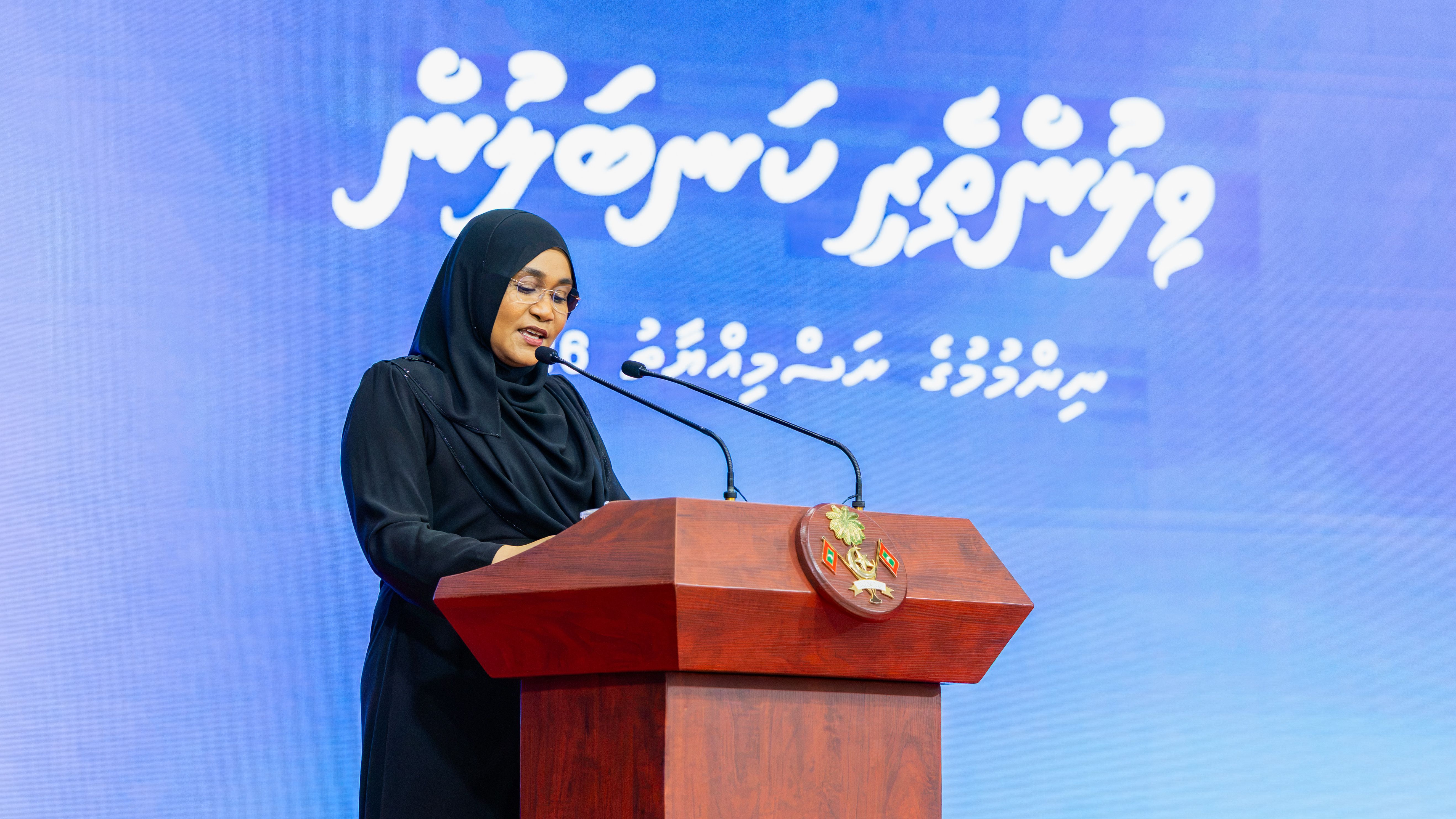 Madam Saajidha.jpg