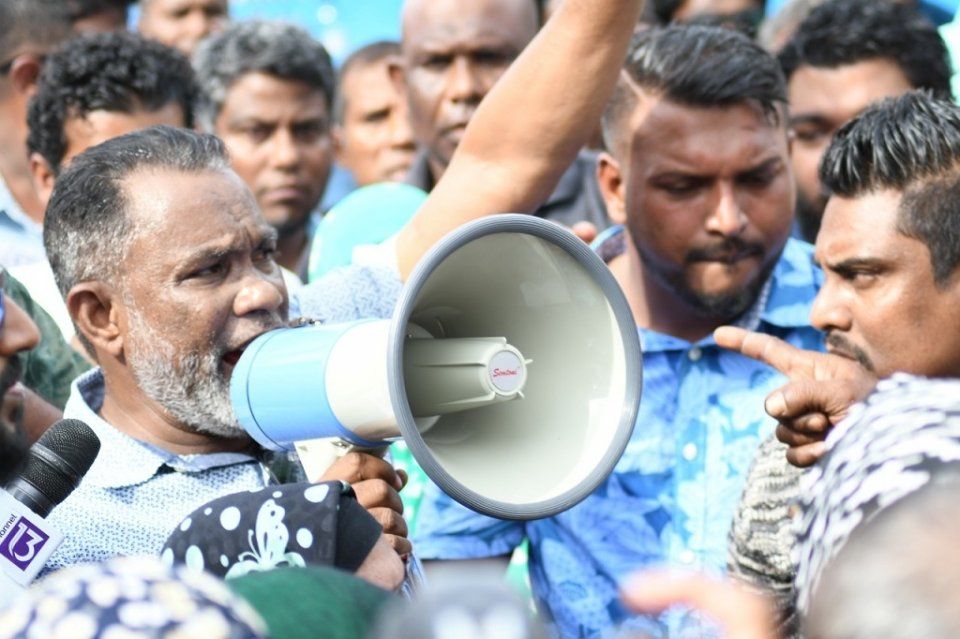Adhurey.jpeg