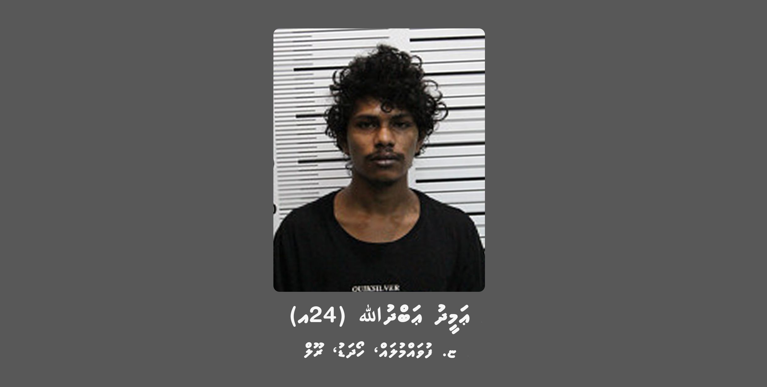 Ameed_Abdula_6fd3e5e220.jpg