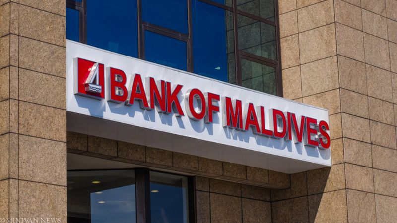 Bank-of-Maldives-BML.jpeg