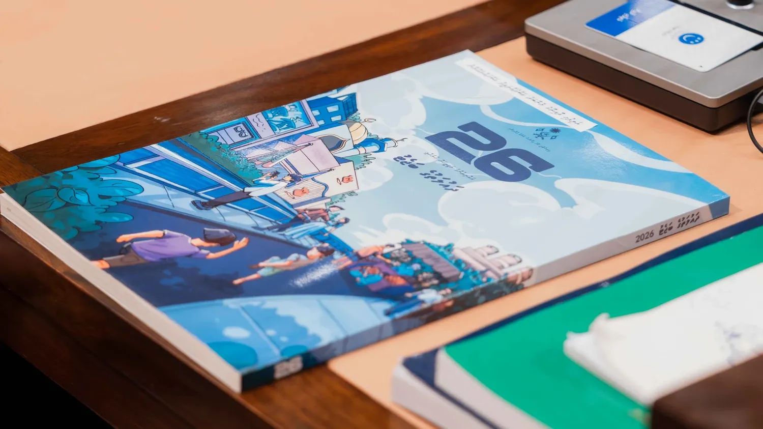 Budget book pics-1782035017633.webp