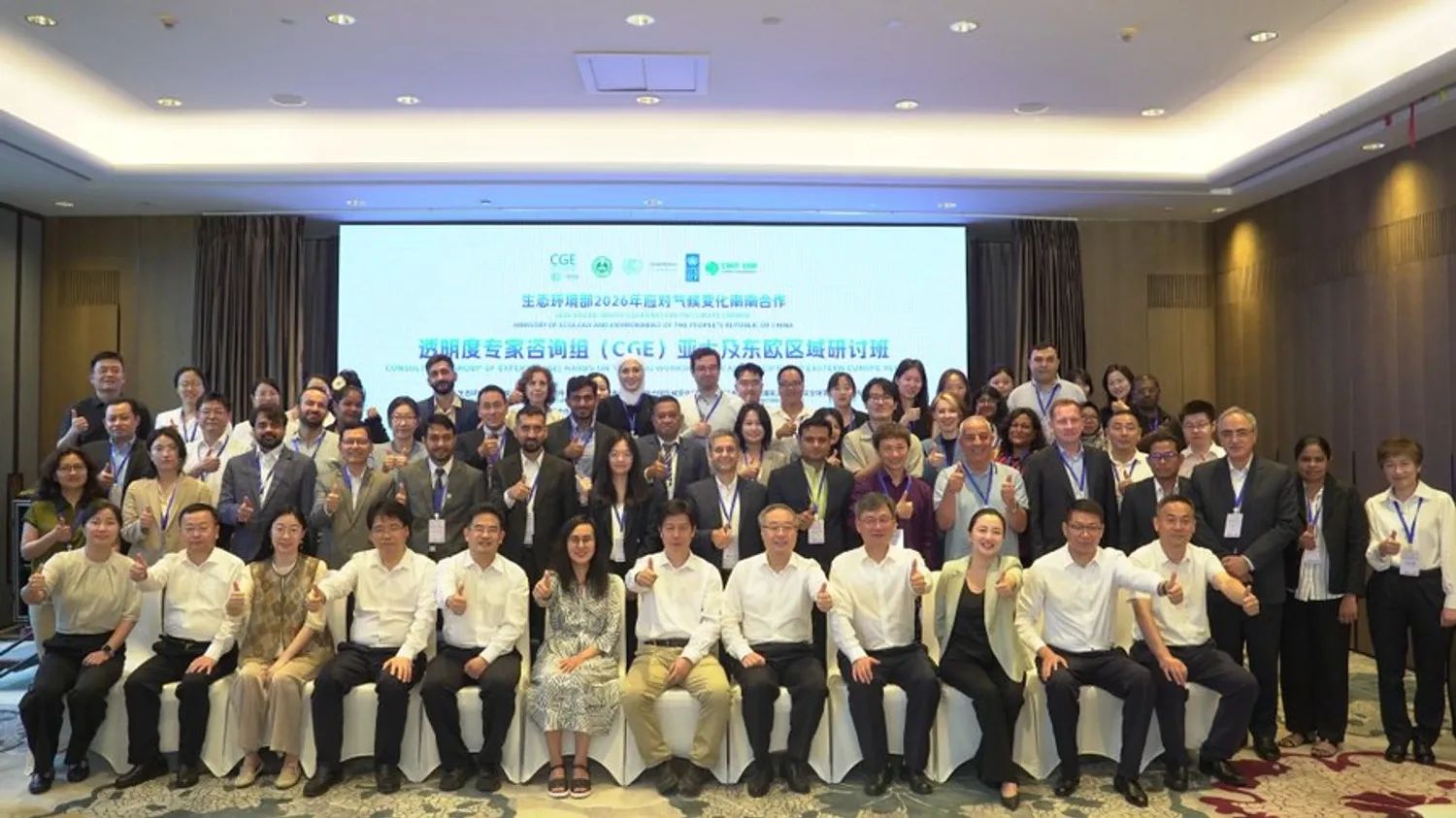 China.webp