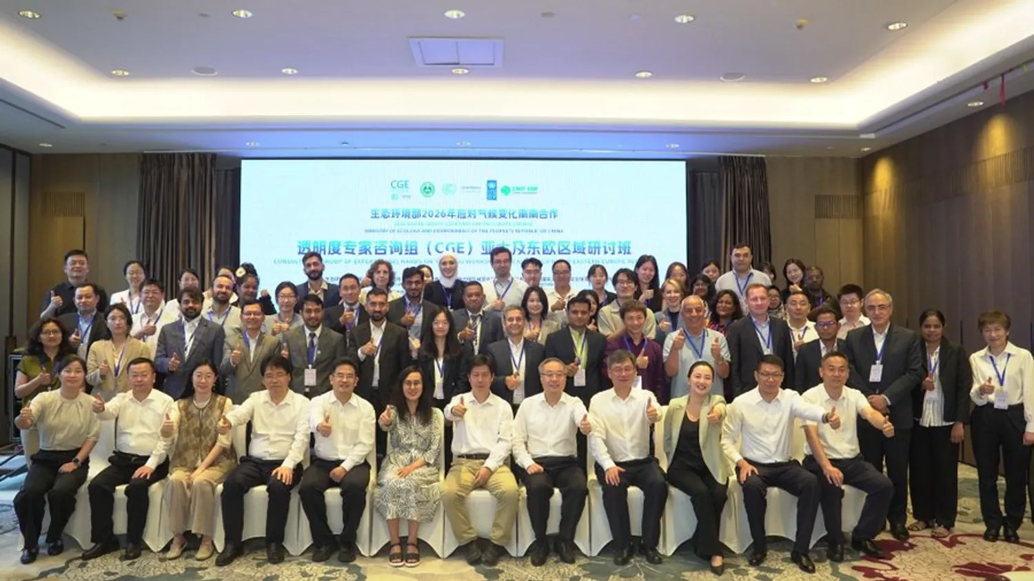 China.webp