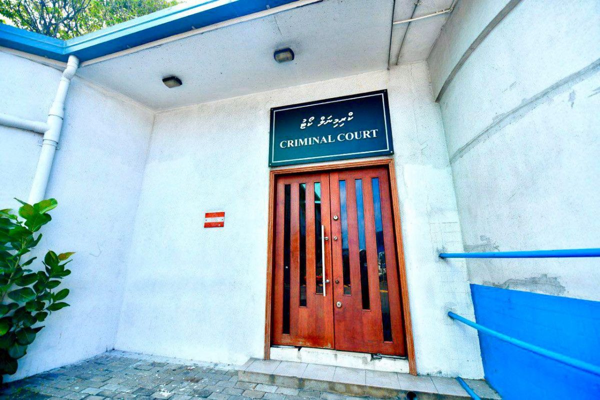Criminal-Court.jpeg