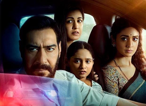 Drishyam-3-trailer-releease-date.jpeg