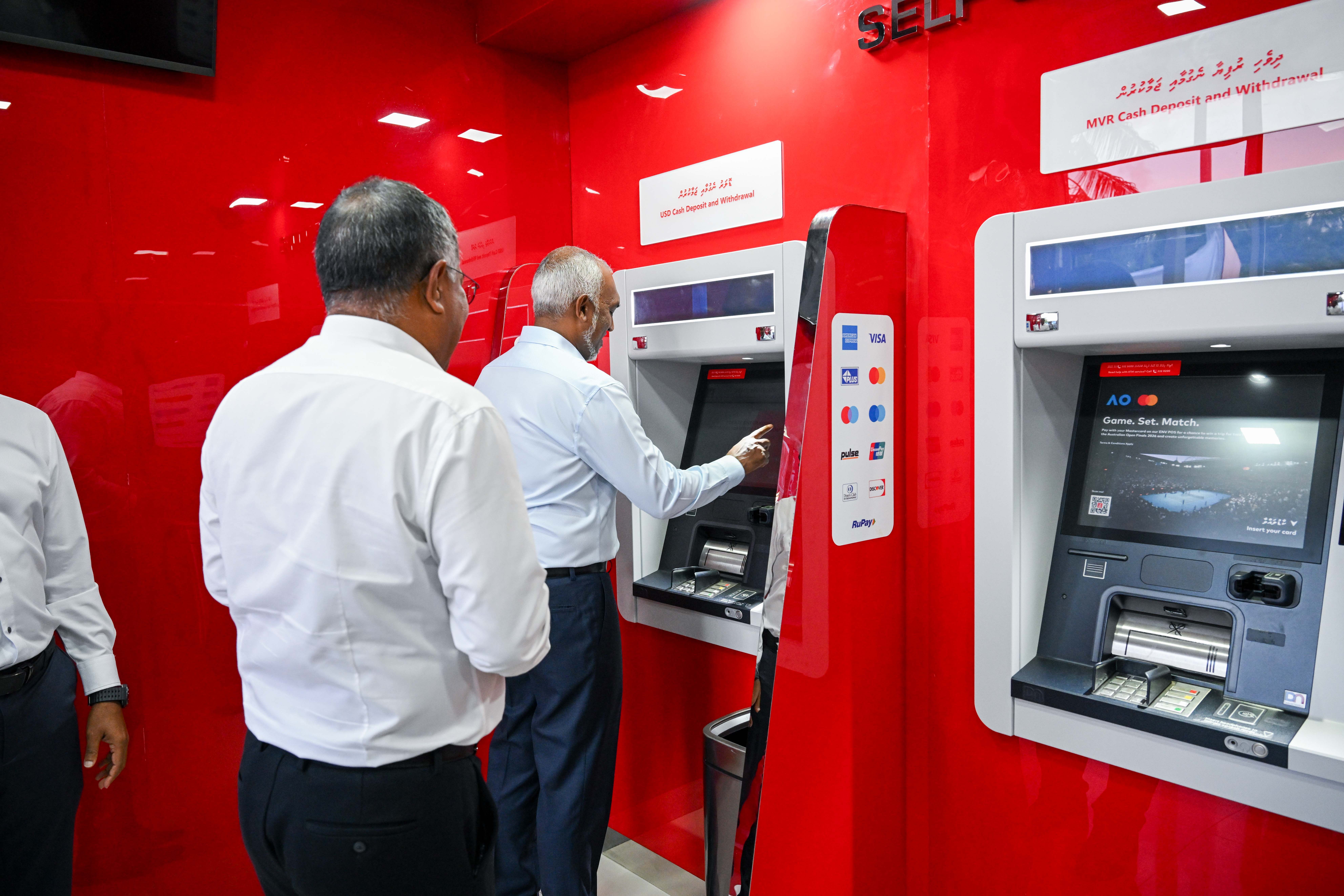 Fuvahmulah USD ATM (1).jpg