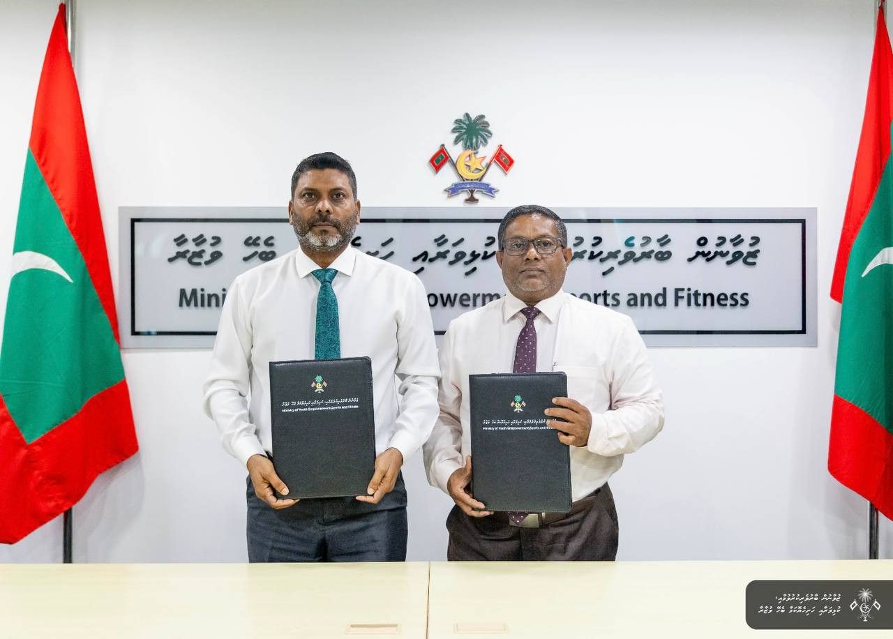 Galolhu.jpg