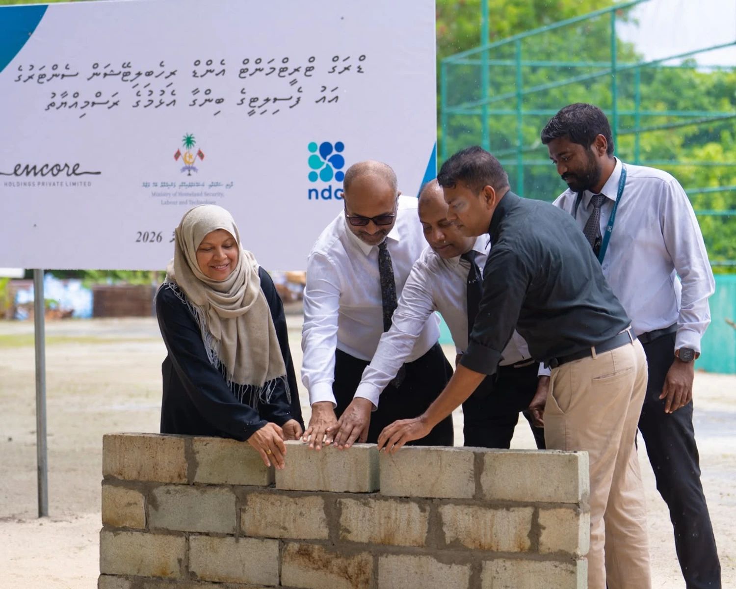 Himmafushi.webp