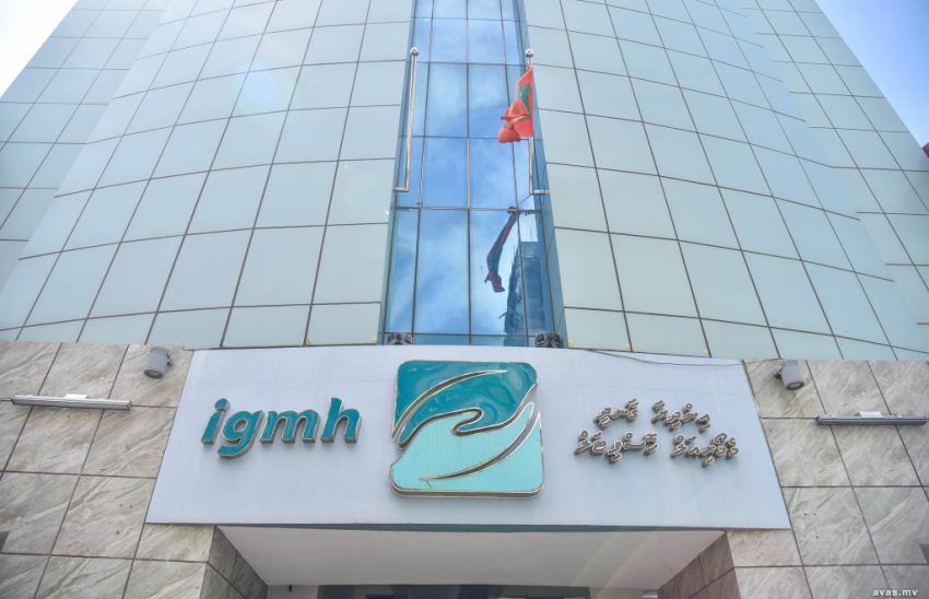 IGMH-850x548-1.jpeg