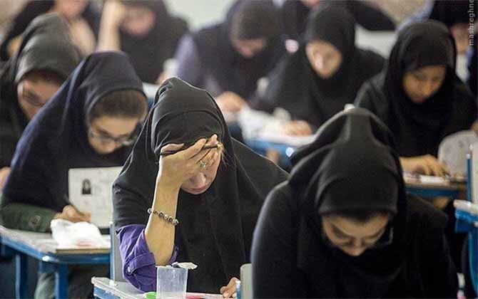 Iranian-Bahai-students.jpg