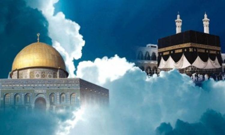 Israa-aai-miuraaj-ge-muoojizai-pa8ci5y3opmrp4gdlycrvs6p44xq3h2ta1w9wszswk.jpeg