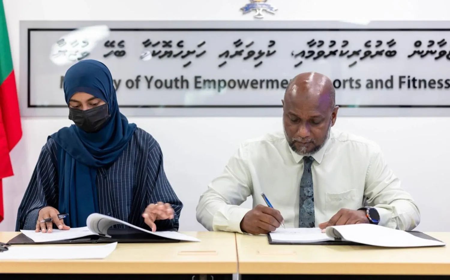 Keyodhoo.webp