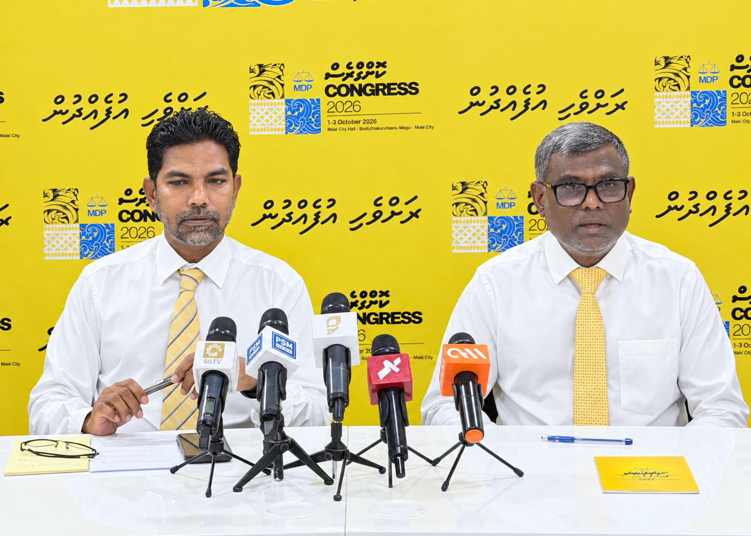 MDP.png