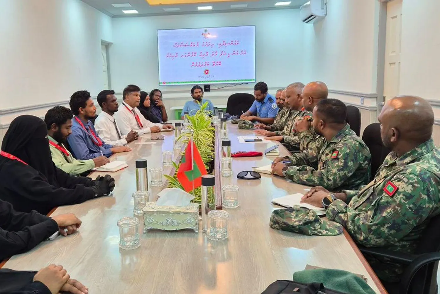 MNDF.webp