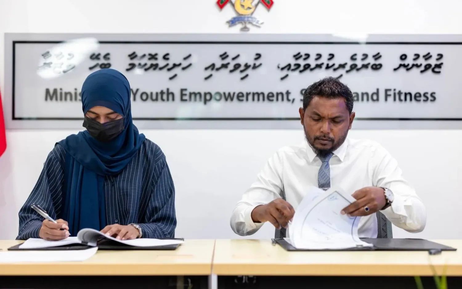 Maamendhoo.webp