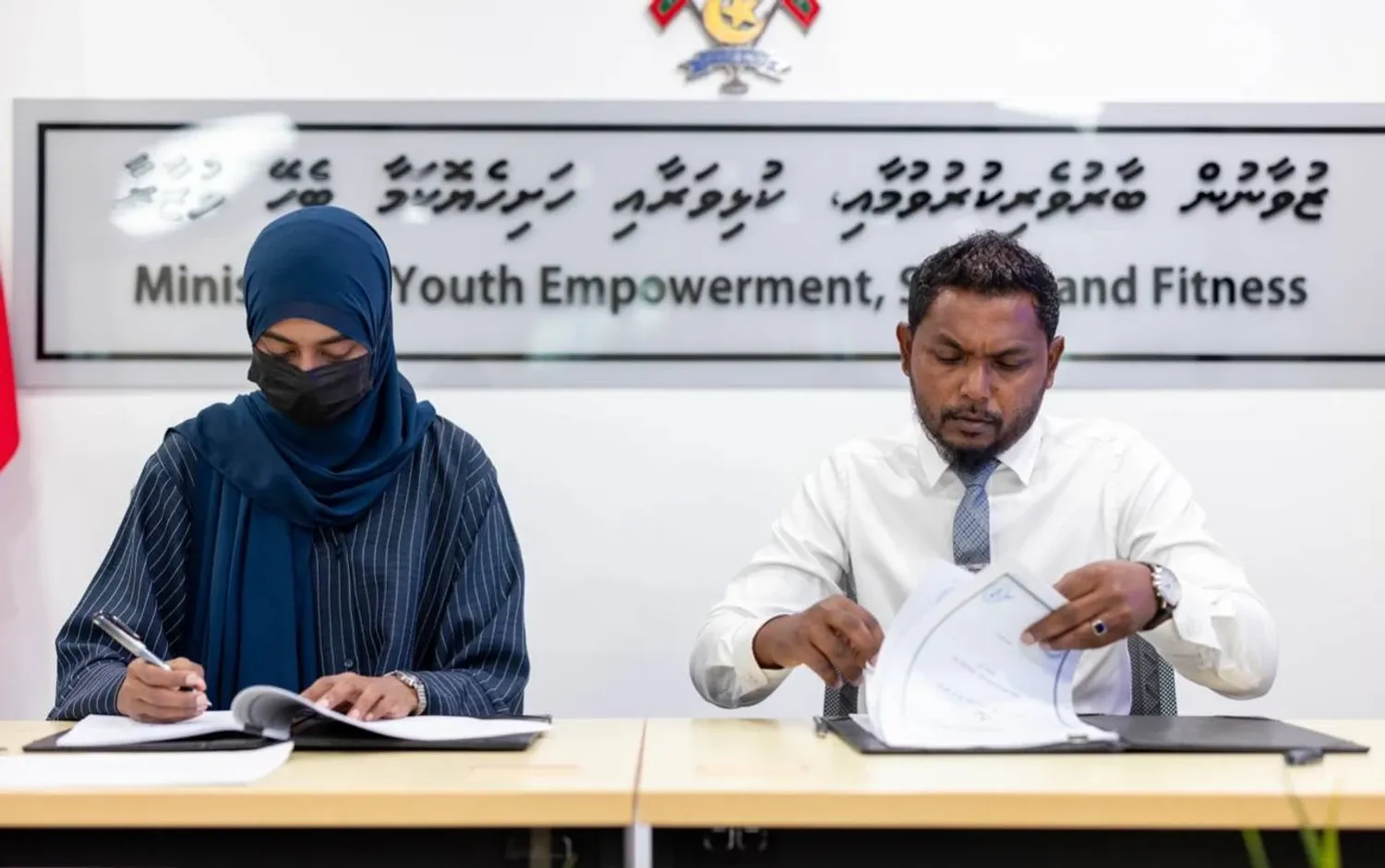 Maamendhoo.webp