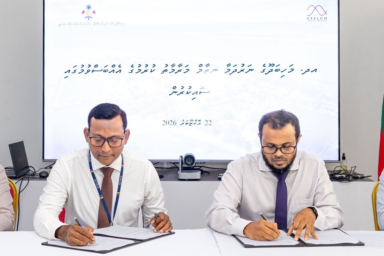 Mahibadhoo.jpeg