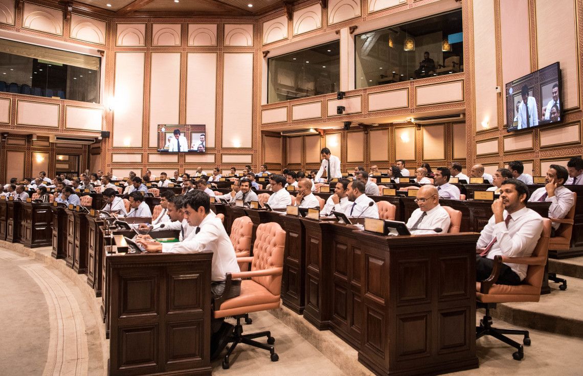 Majlis-parliament.jpg