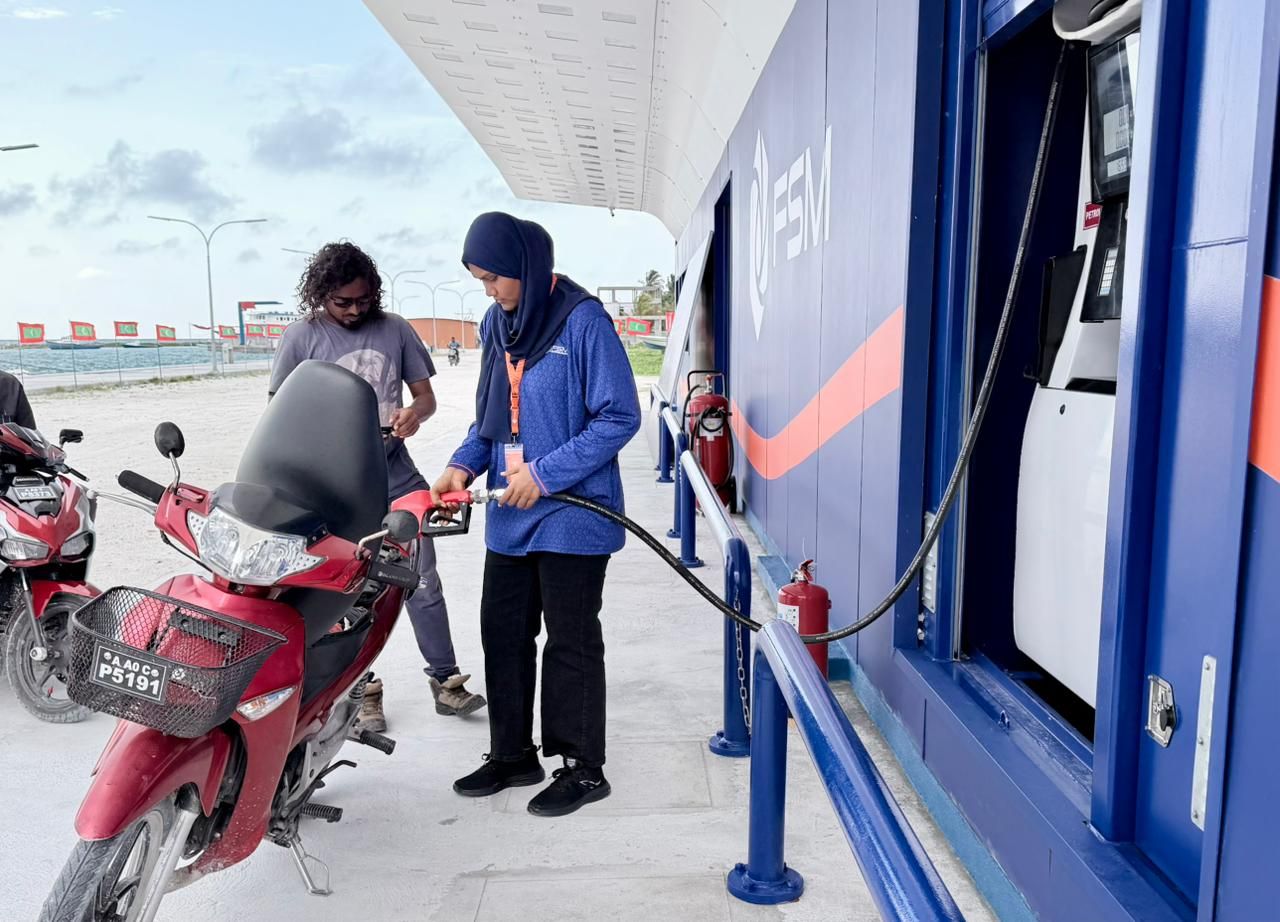 Meedhoo FSM.jpeg