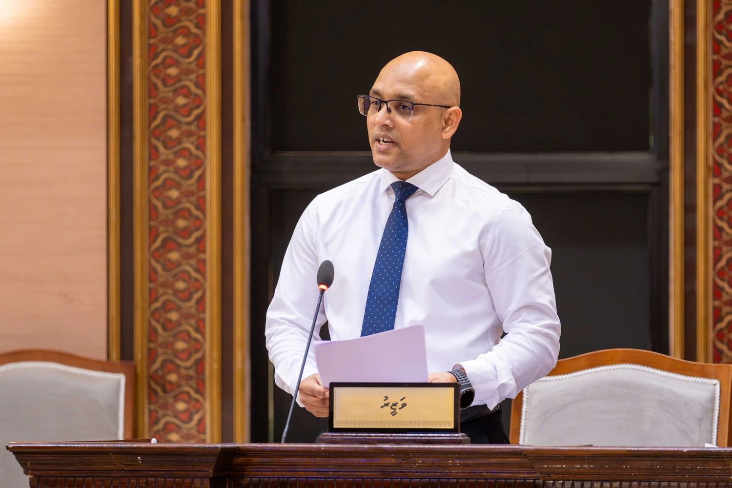 Minister Finance.webp