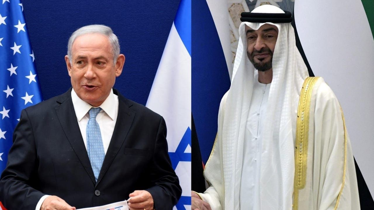 Netanyahu.jfif