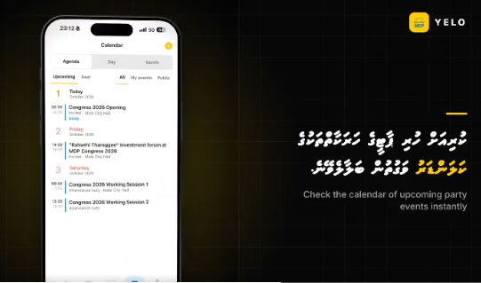 MDP