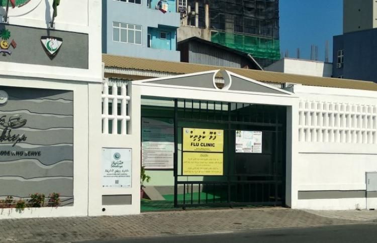 Senahiya-Flu-Clinic.jpg