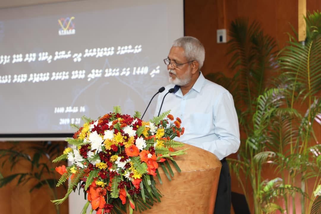 Shaikh Fahumy.jpg
