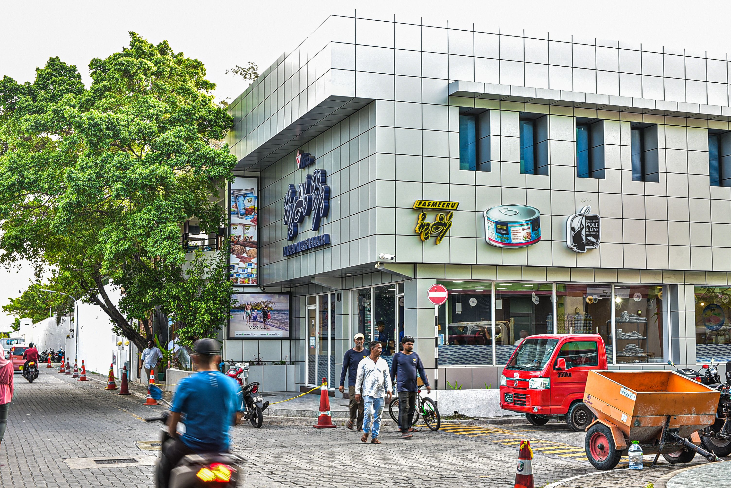 UYC_1150.jpg