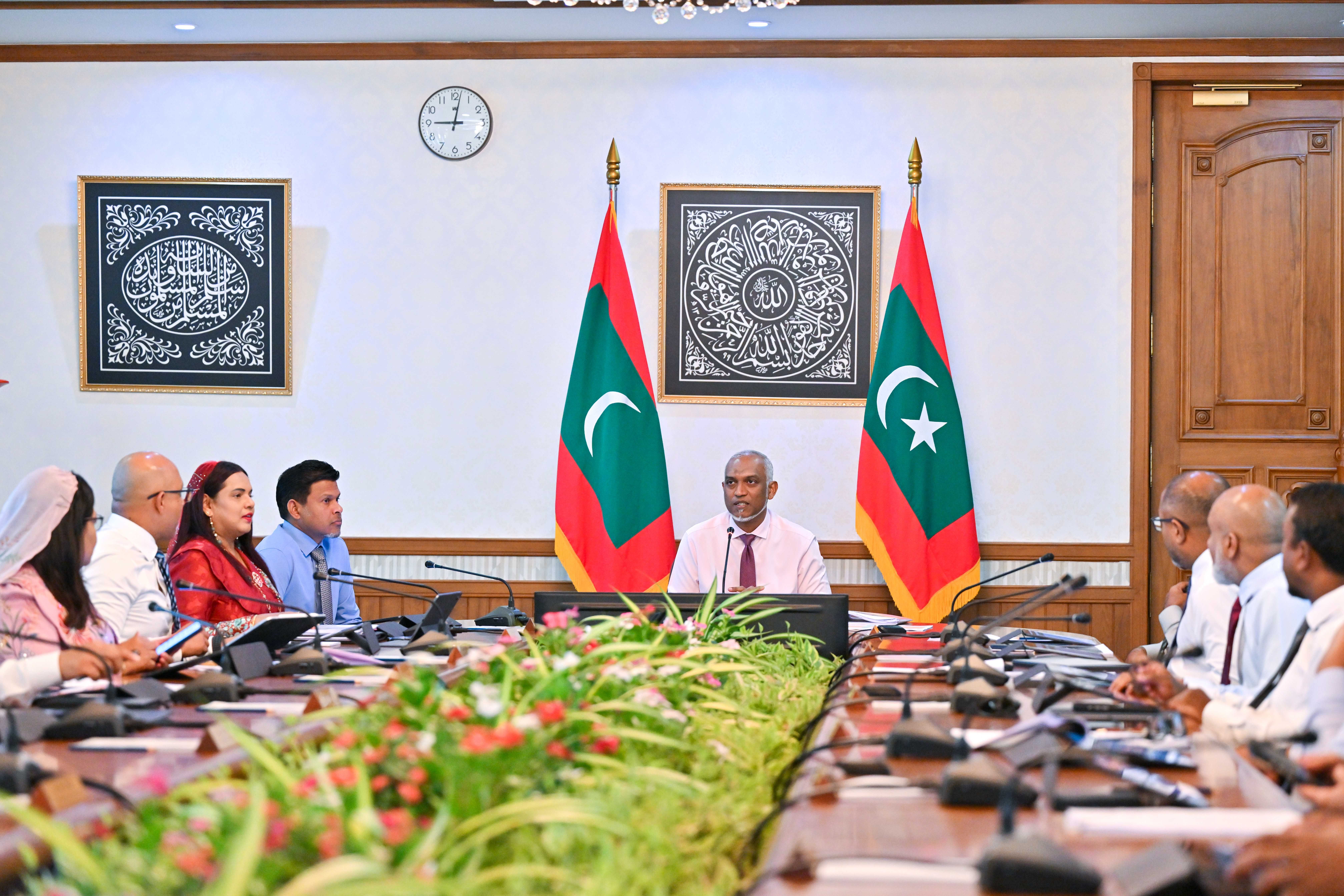 Vazeerun Majilis.jpeg