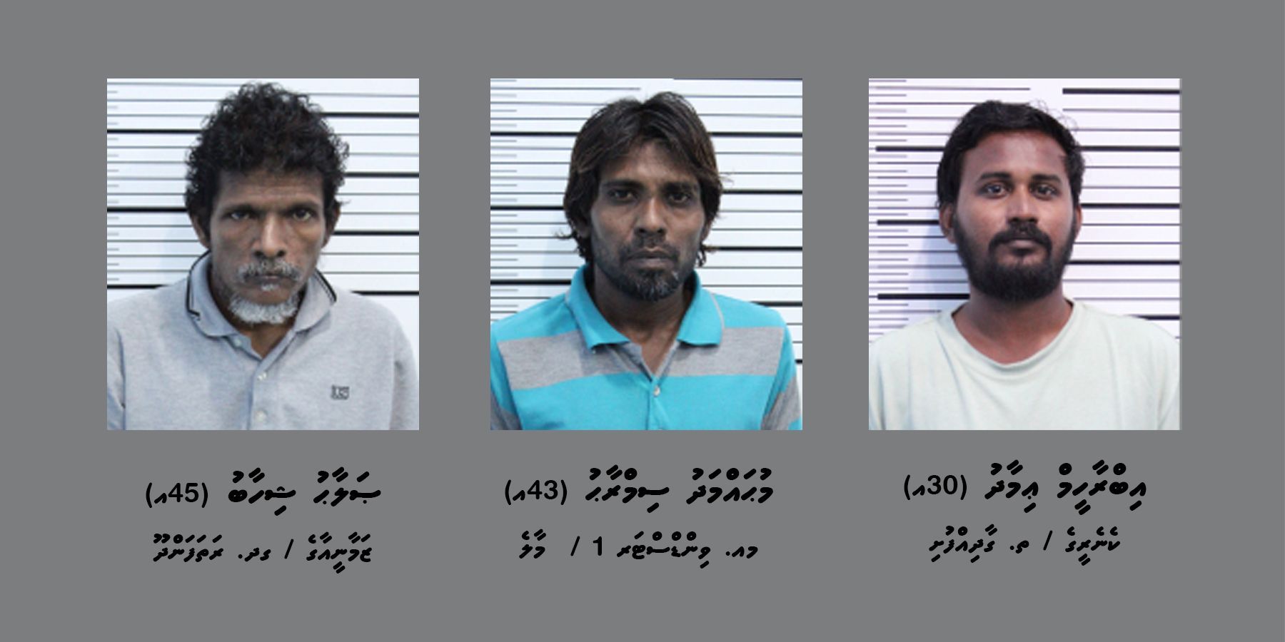 Villimale_drug_a11d00df54.jpg