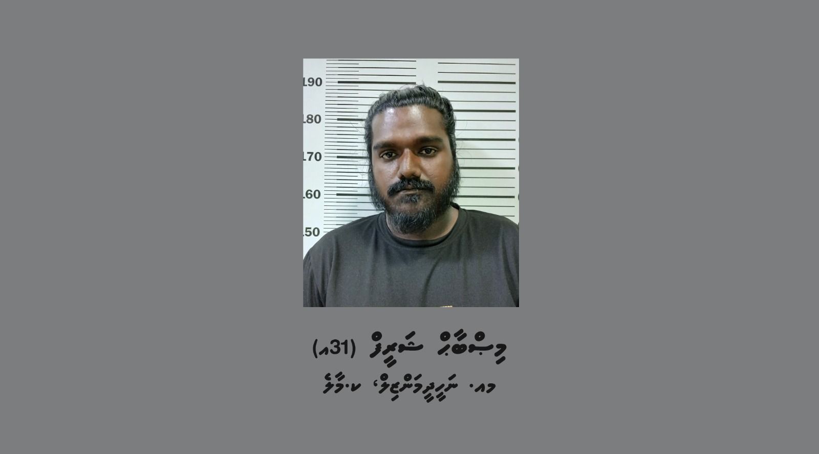 WhatsApp Image 2024-12-14 at 10.31.56.jpeg