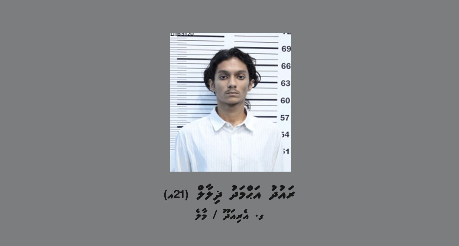 WhatsApp Image 2025-04-25 at 14.06.28 (1).jpeg