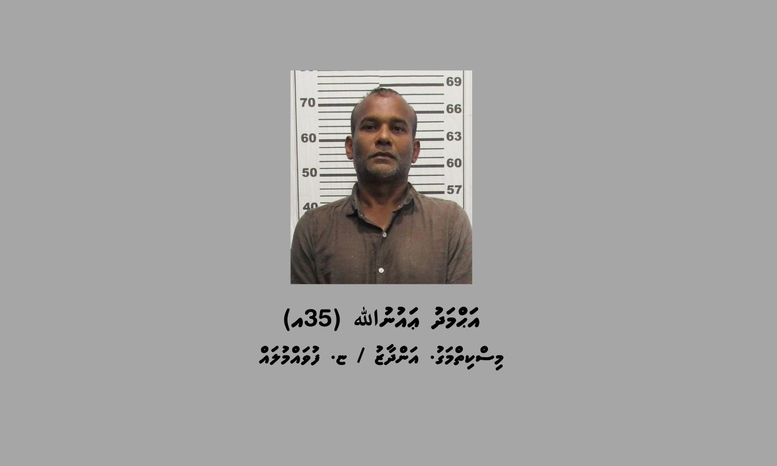 WhatsApp Image 2026-08-30 at 17.20.22.jpeg
