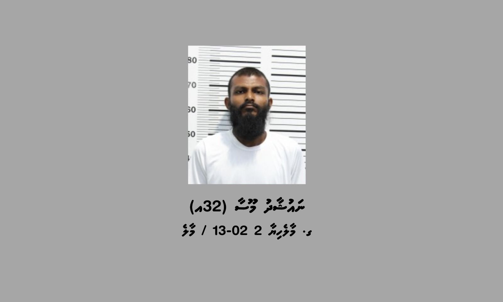 WhatsApp Image 2026-09-12 at 21.34.25.jpeg