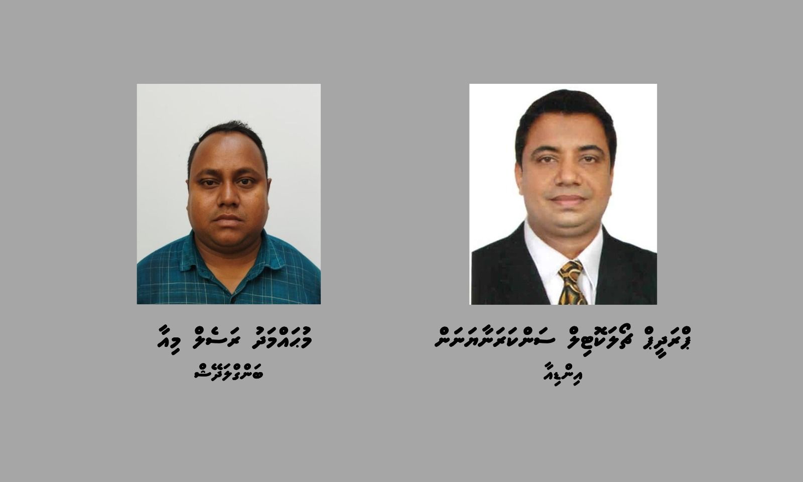 WhatsApp Image 2026-10-20 at 22.19.08.jpeg