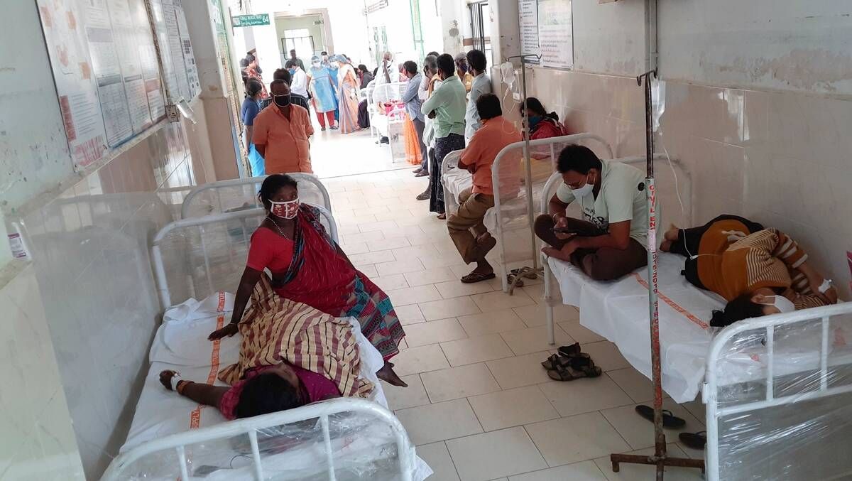 andhramysteriousdisease.jpg
