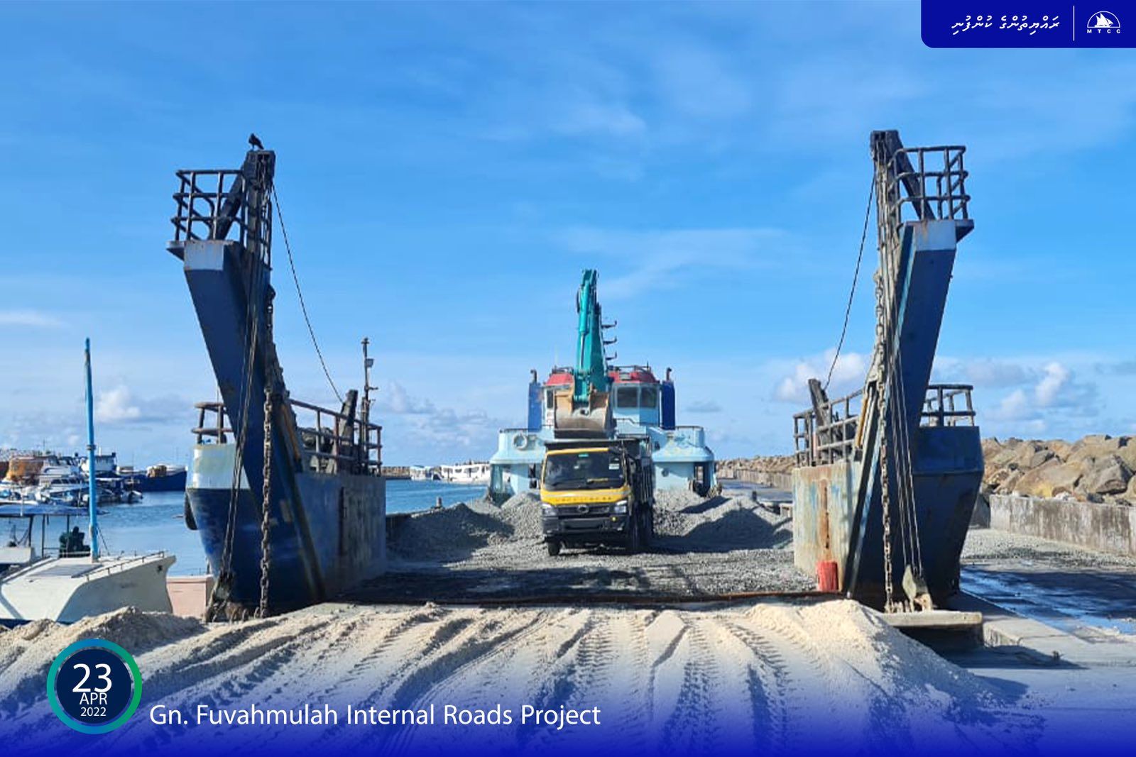 fuvahmulah-1.jpg