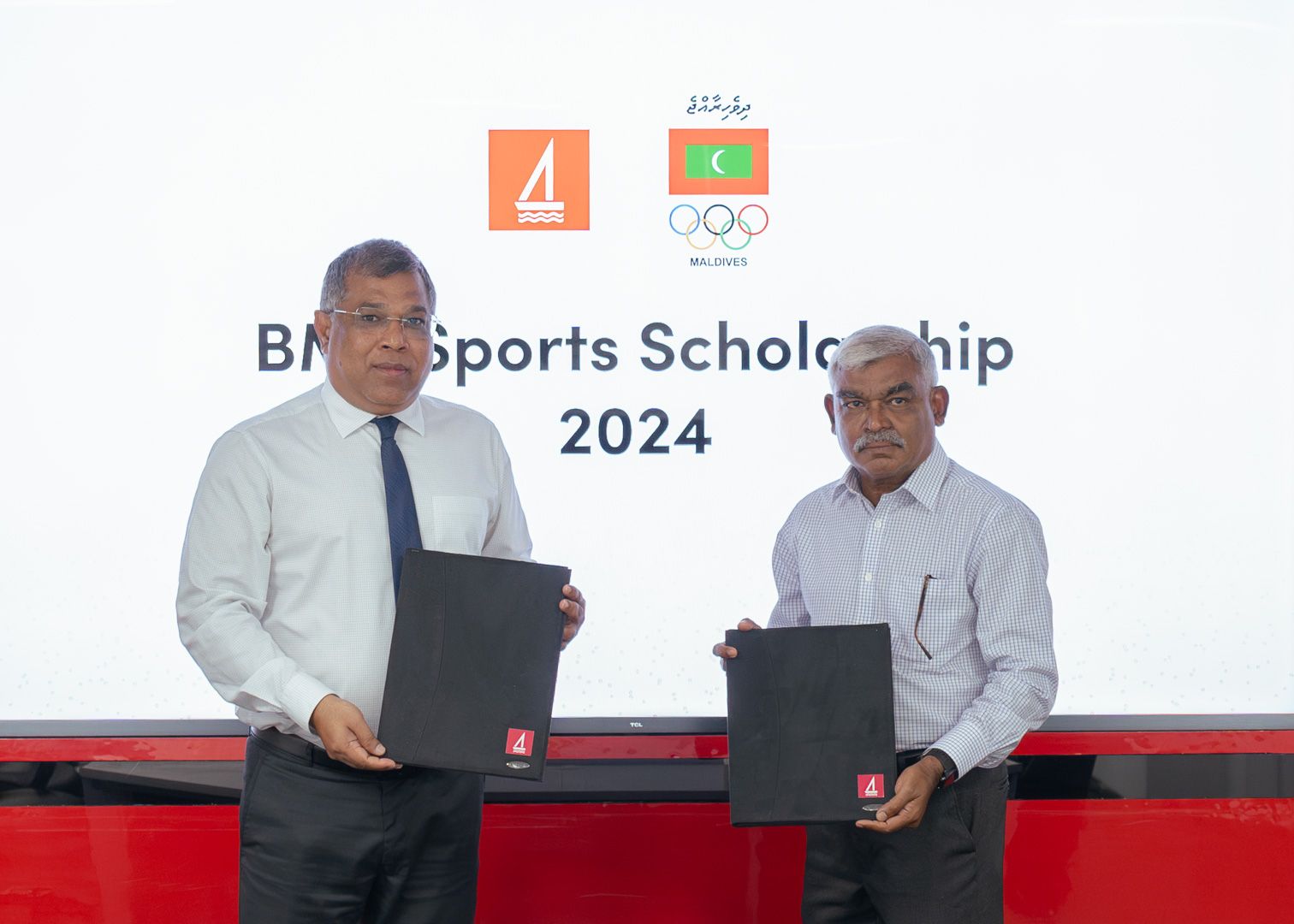 https___www.bankofmaldives.com.mv_storage_article_727_8865_1733127575.17331275751705.jpg