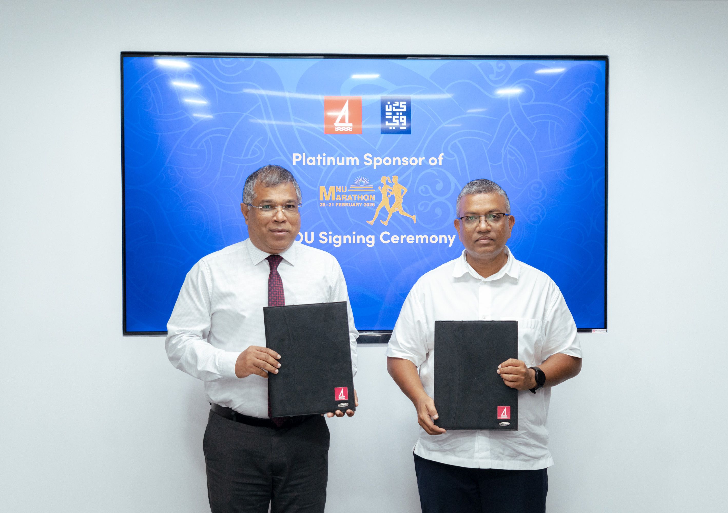 https___www.bankofmaldives.com.mv_storage_article_729_8905_1733917007.17339170077384.jpg