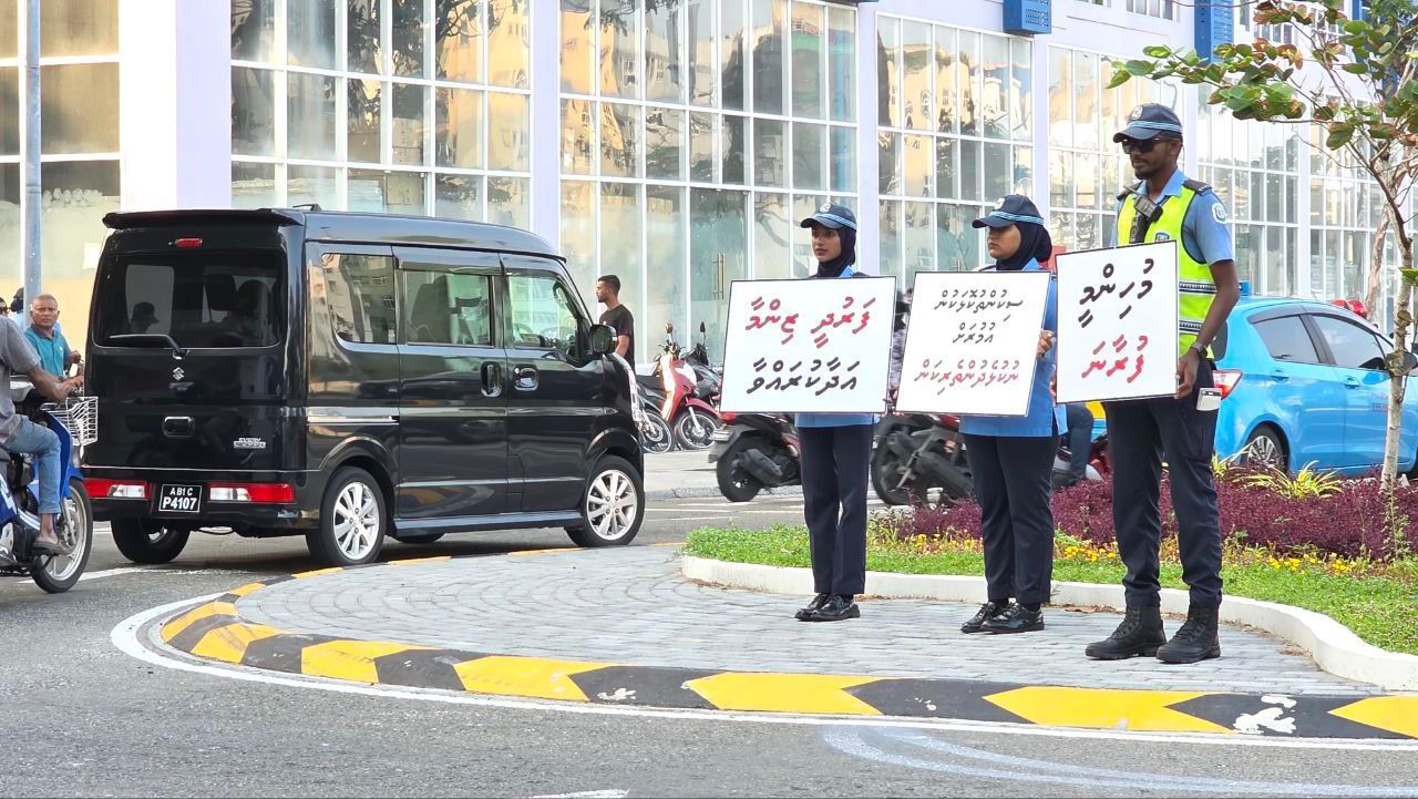 hulhumaale_3eaf69c665.jpeg