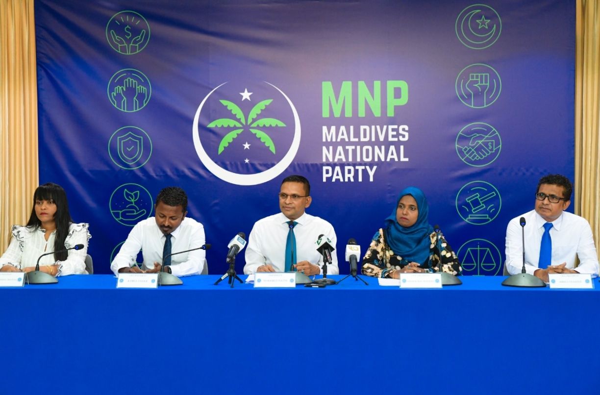 mnp.jpeg